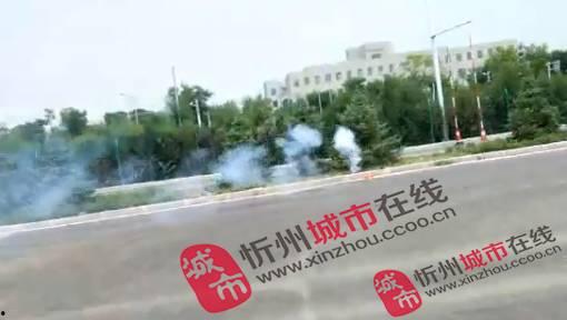 山西忻州爆料事件最新,揭开背后真相，探寻正义之路  第2张