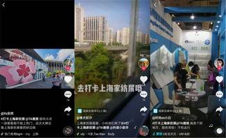 获奖抖音爆料视频,抖音爆红！揭秘获奖视频背后的精彩瞬间  第1张