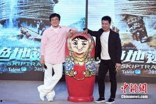 成龙爆料尿血视频,勇敢面对病痛挑战 第2张 成龙爆料尿血视频,勇敢面对病痛挑战 第2张