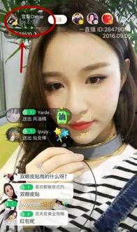 小阿金前女友爆料视频,揭秘背后惊人真相